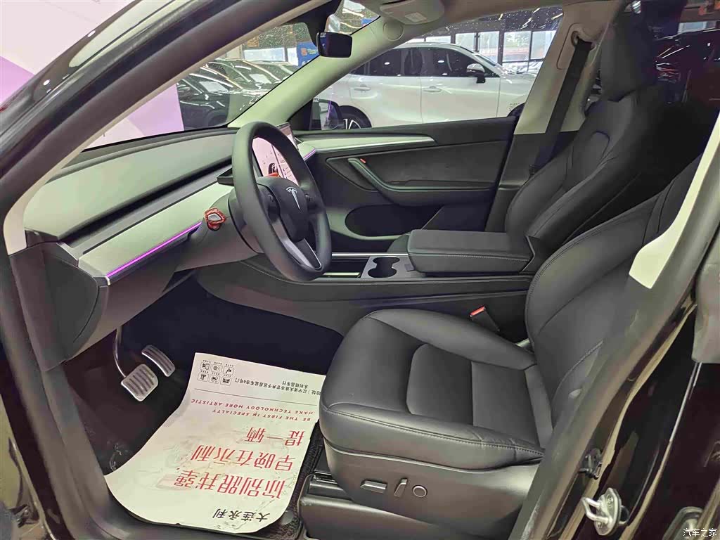 Tesla Model Y, 2024 10