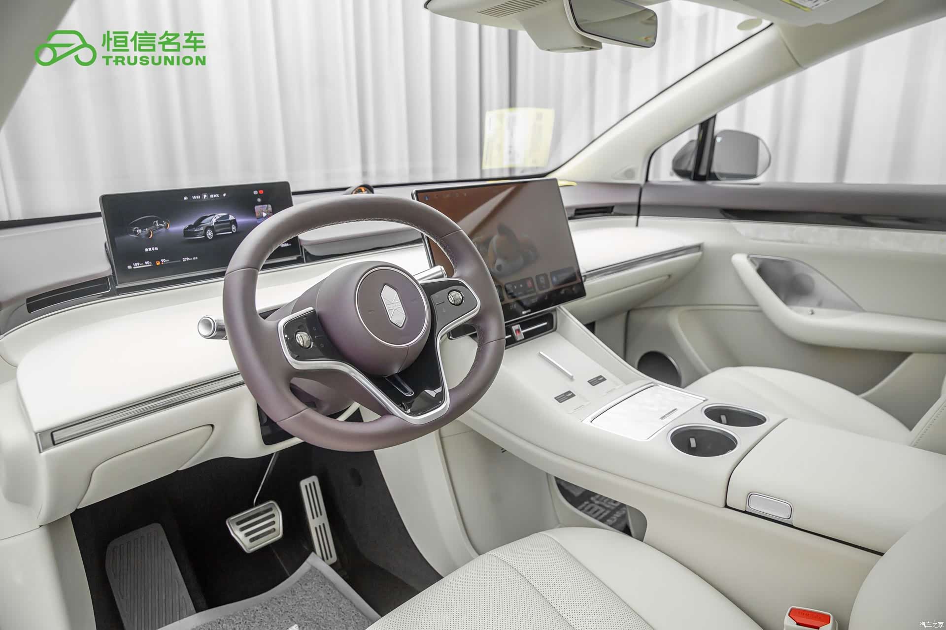 Luxeed R7, 2025 12