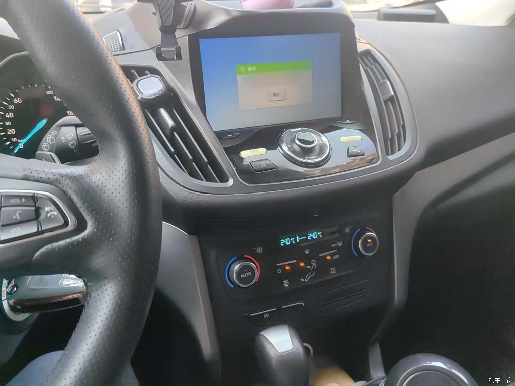 Ford Kuga, 2017 6