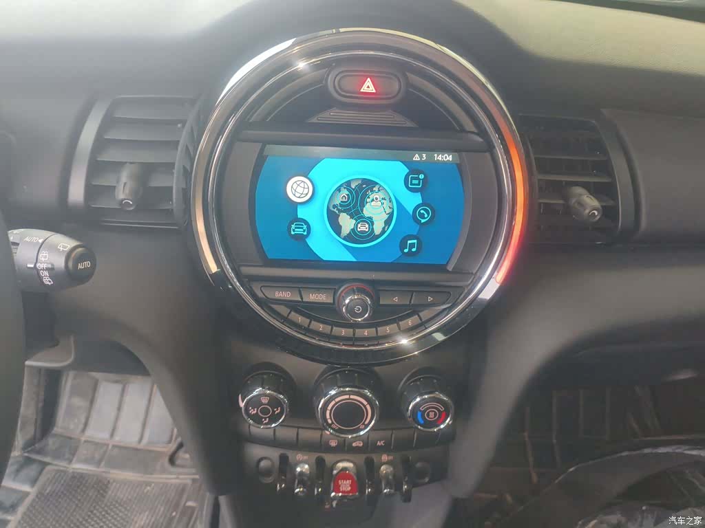 Mini ONE, 2020 6