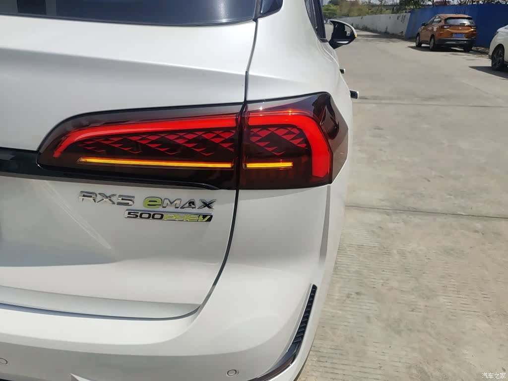Roewe RX5, 2023 8
