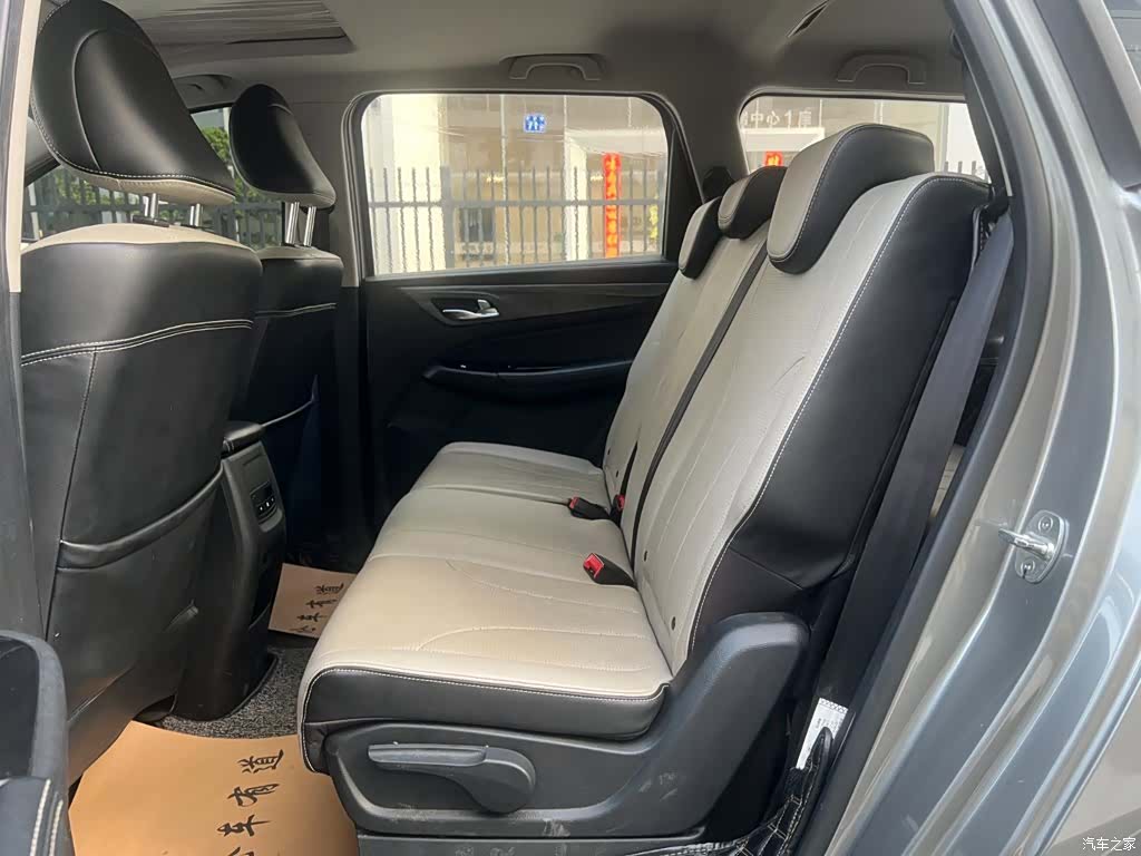 Wuling 730, 2020 4