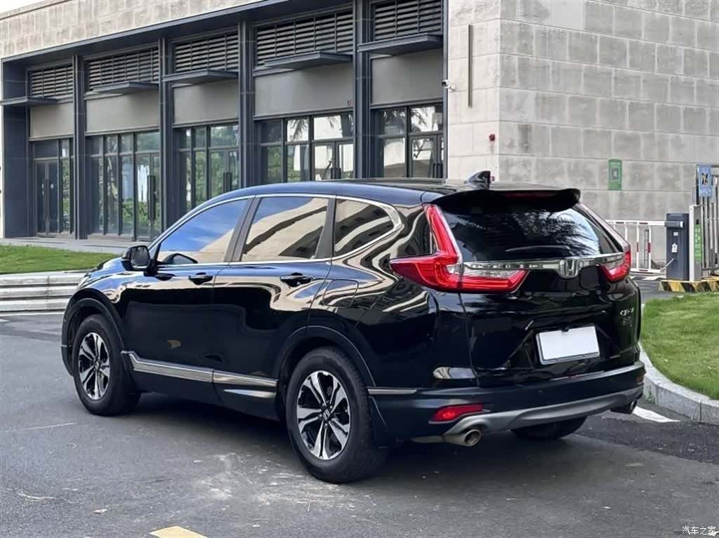 Honda CR-V, 2020 4