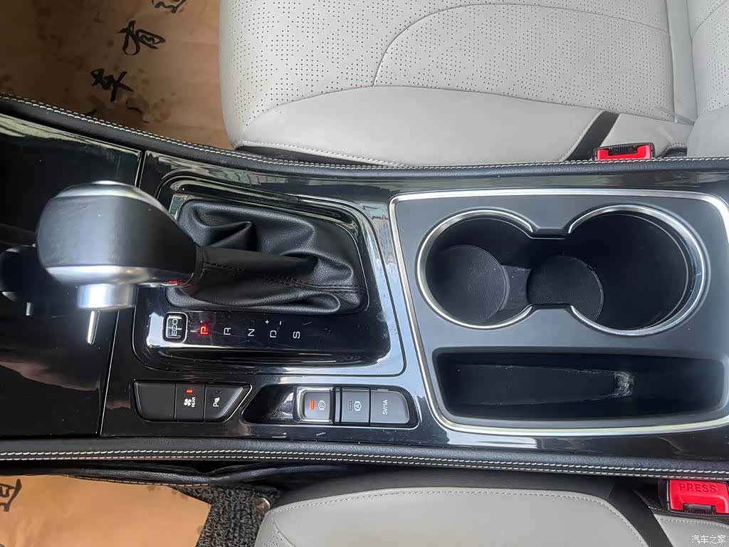 Wuling 730, 2020 13