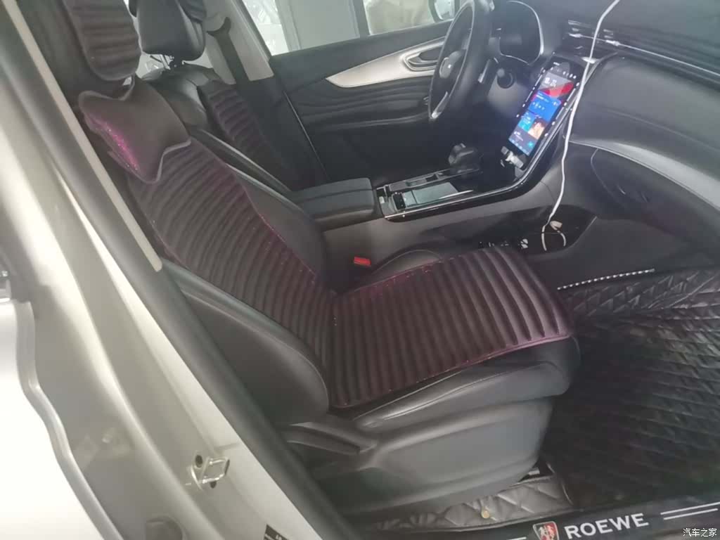 Roewe RX5, 2019 25