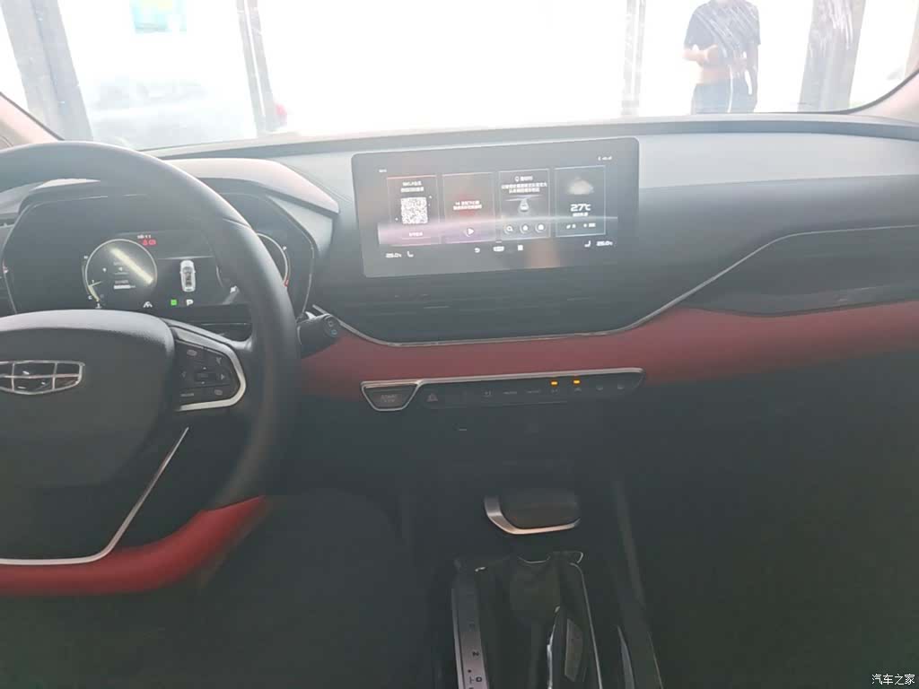 Geely Emgrand, 2022 10