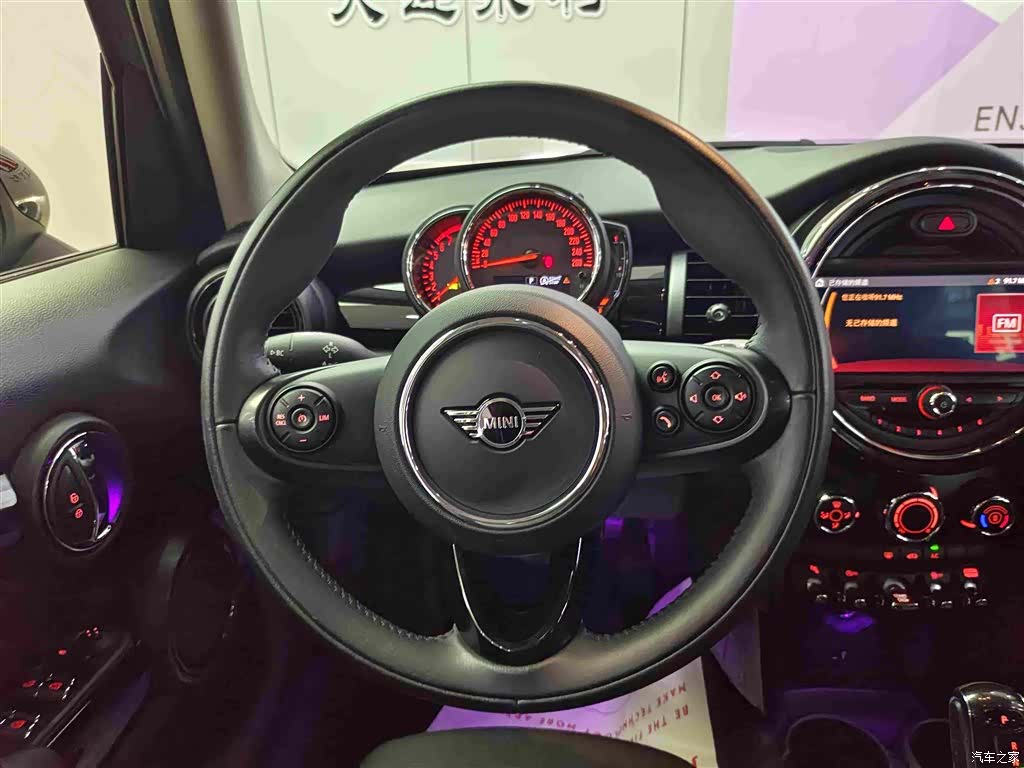 Mini Cooper, 2019 14