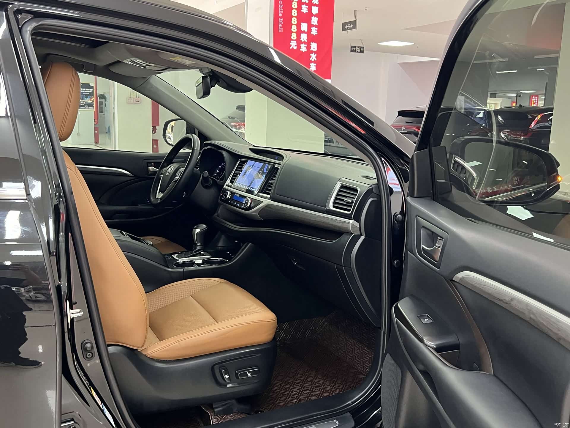 Toyota Highlander, 2020 10