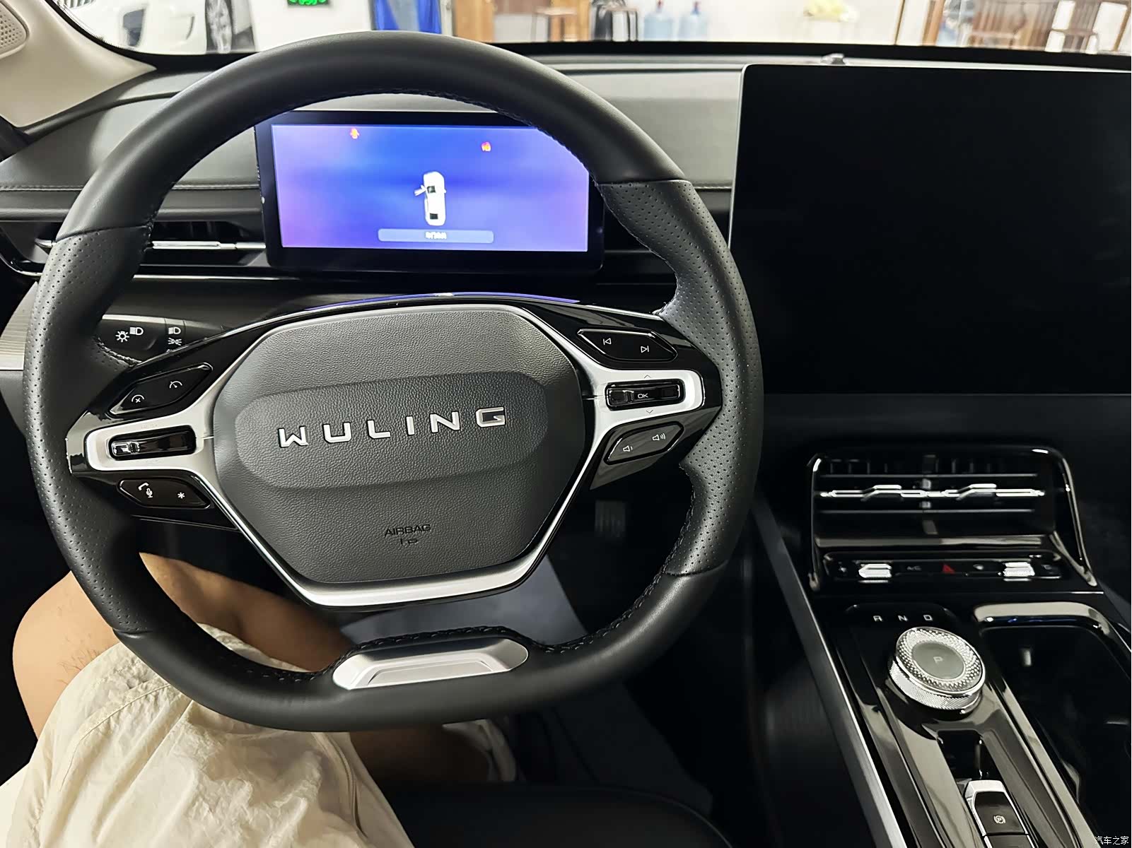 Wuling Starlight, 2024 12