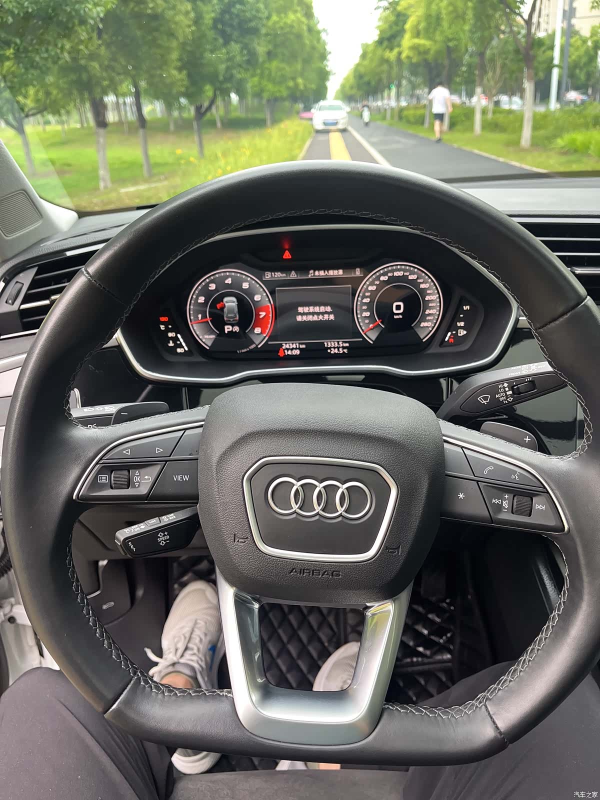 Audi Q3, 2023 8