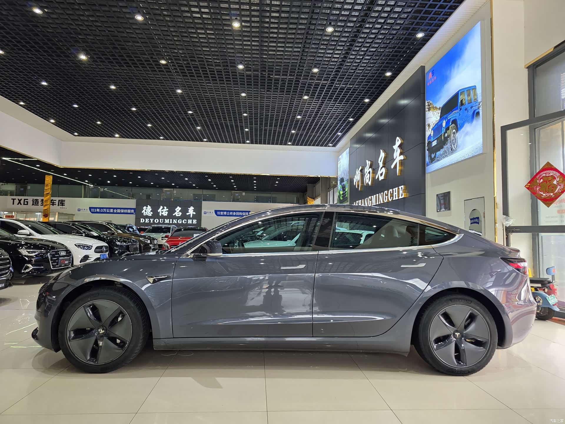 Tesla Model 3, 2020 4
