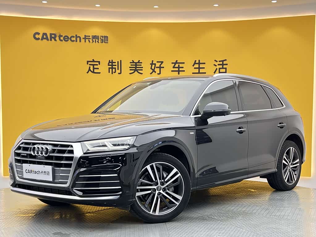 Audi Q5L