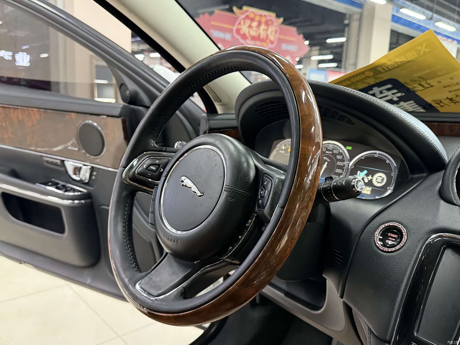 Jaguar XJ, 2015 24