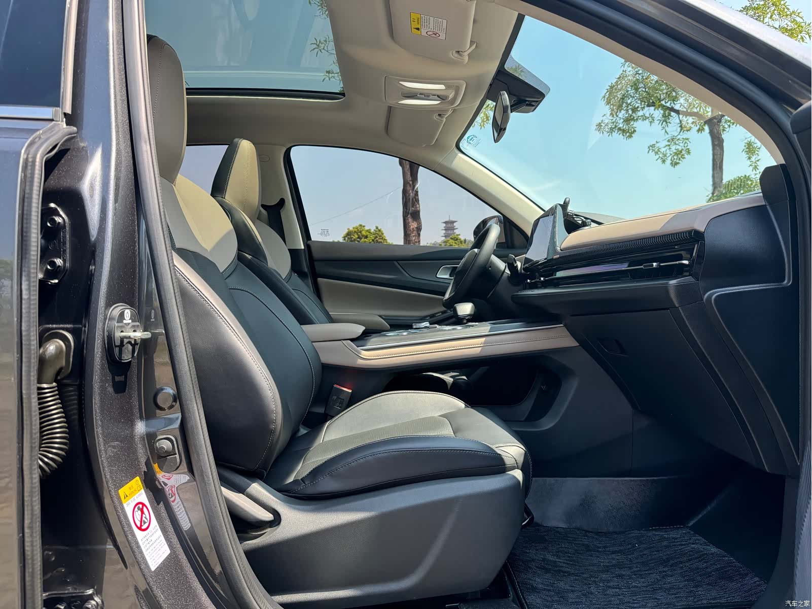 Changan CS55, 2023 12