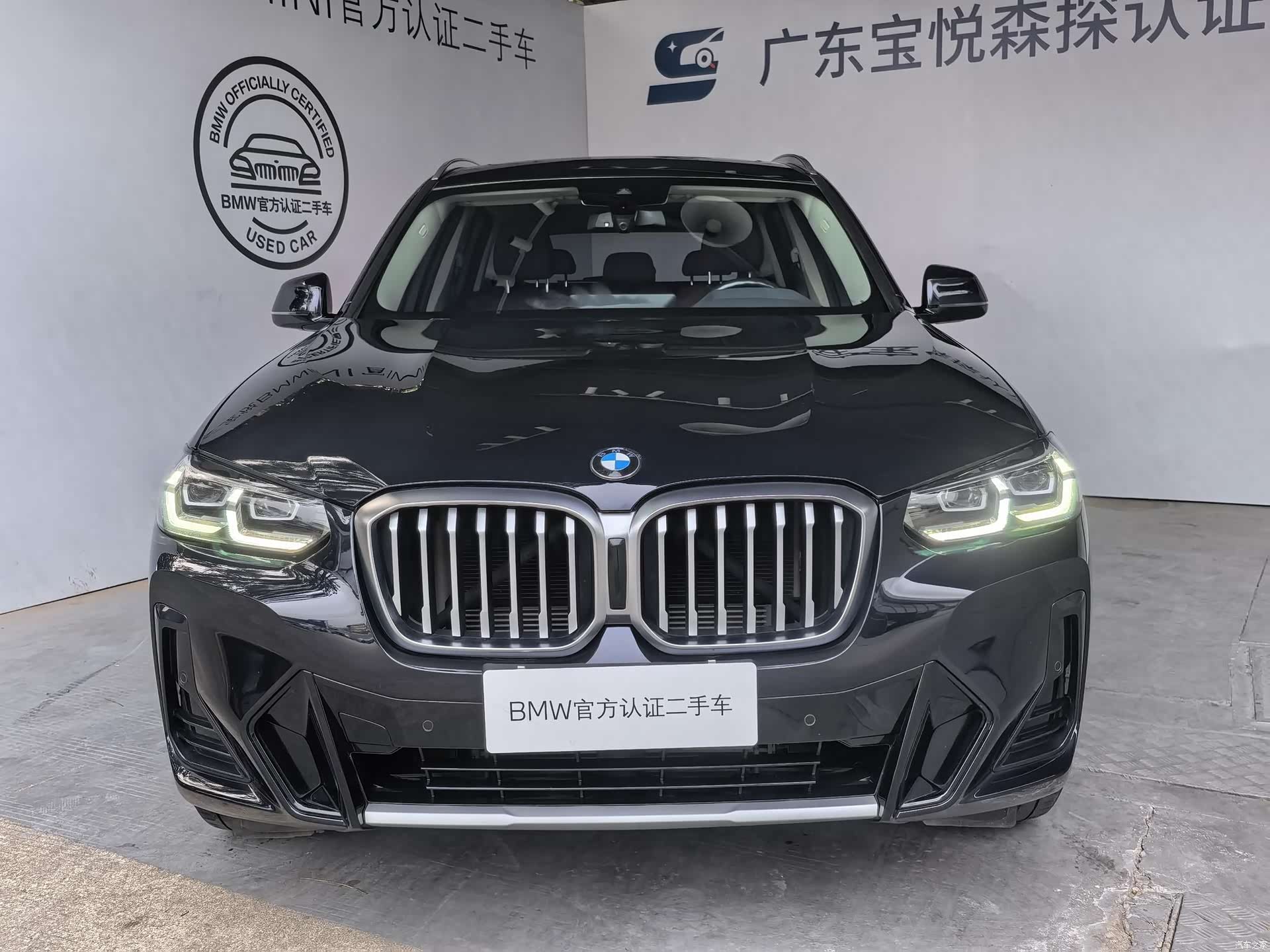 BMW X3, 2023 3
