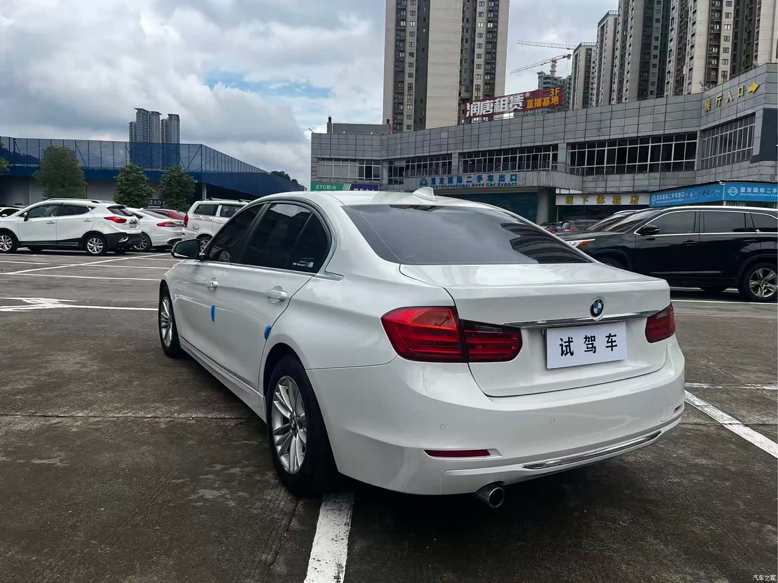BMW 3 Series, 2015 11