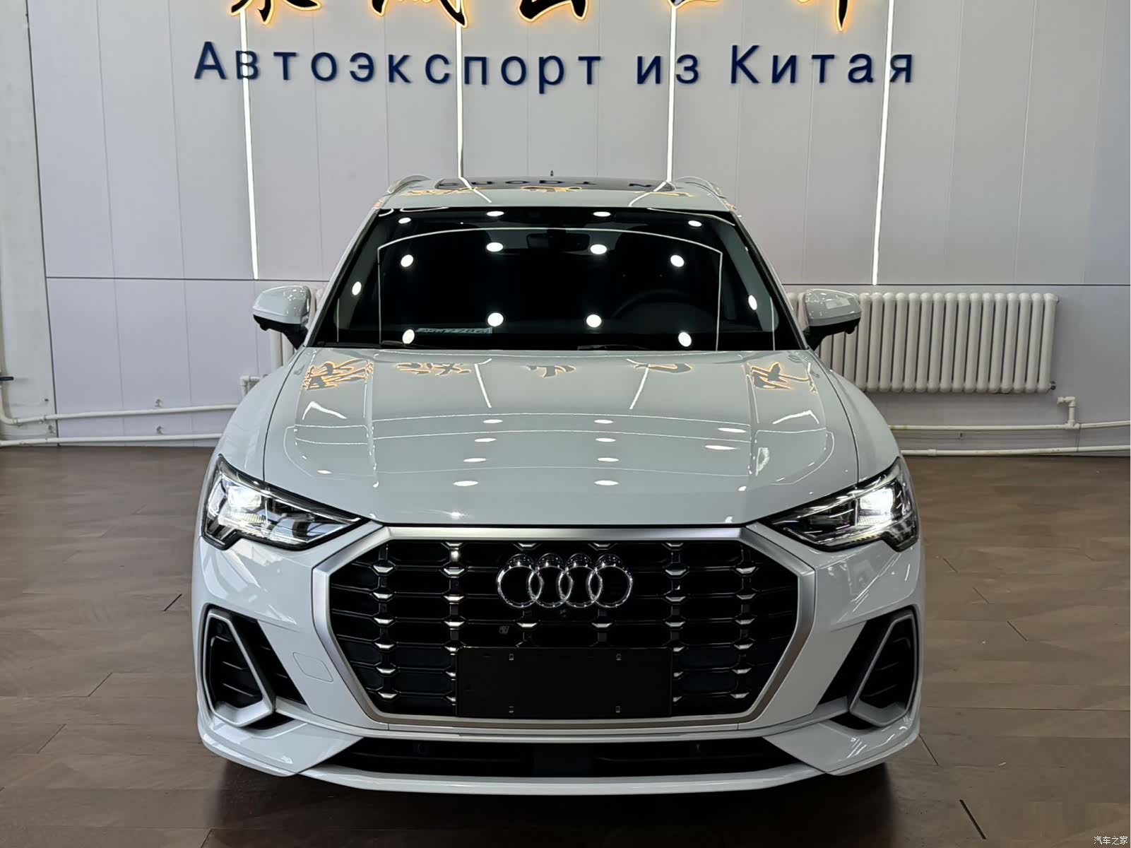 Audi Q3, 2022 2