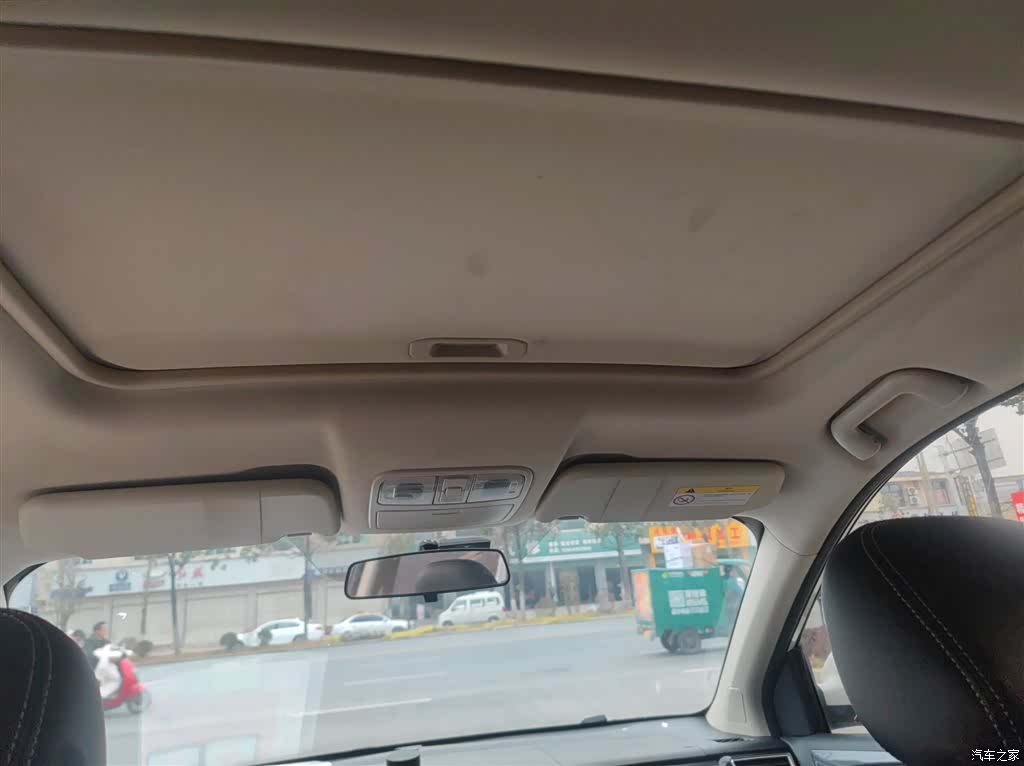 DongFeng 580, 2019 18