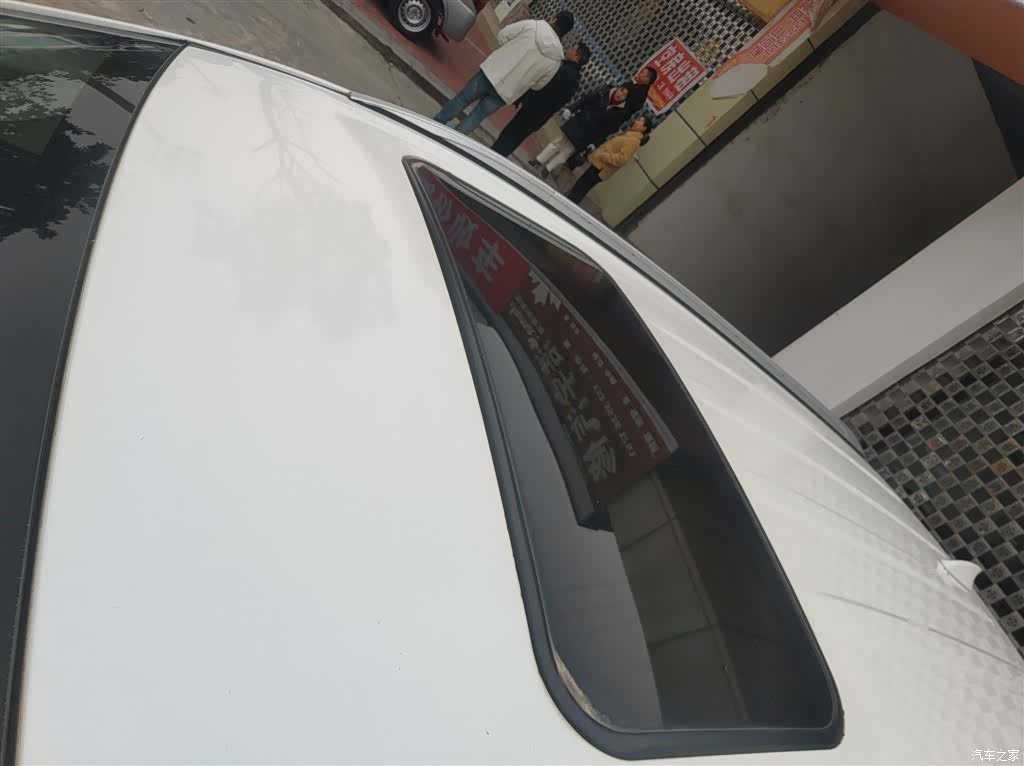 DongFeng 580, 2019 27