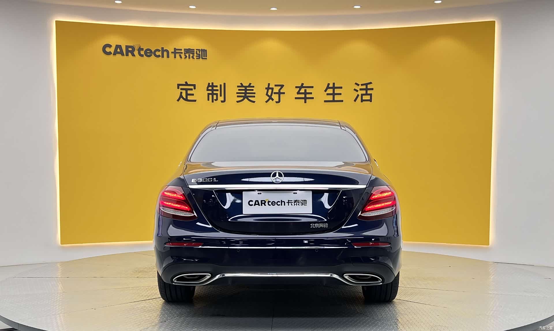 Mercedes-Benz E-Class, 2019 29
