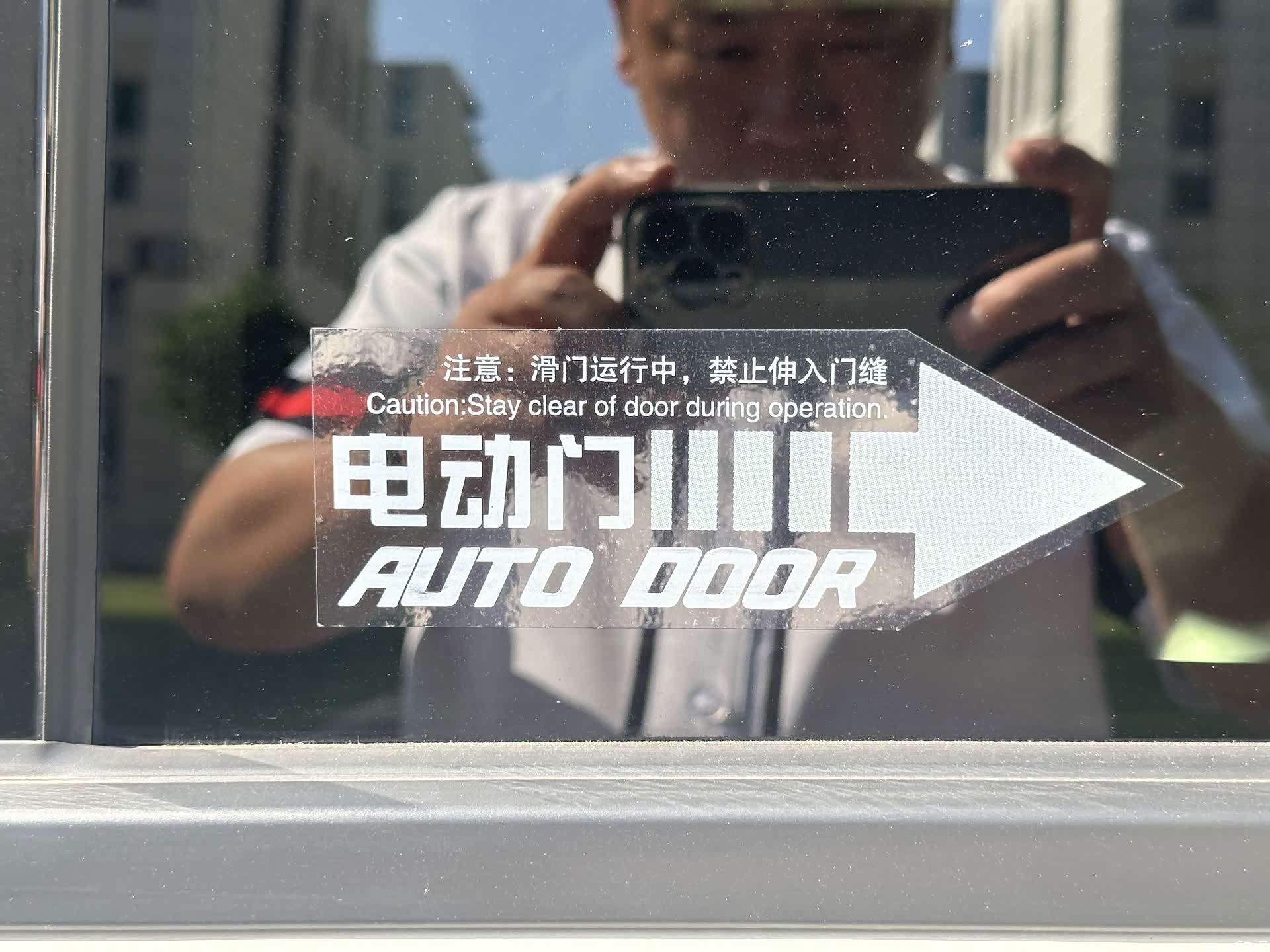 JiangQiJiTuan RF8, 2025 22