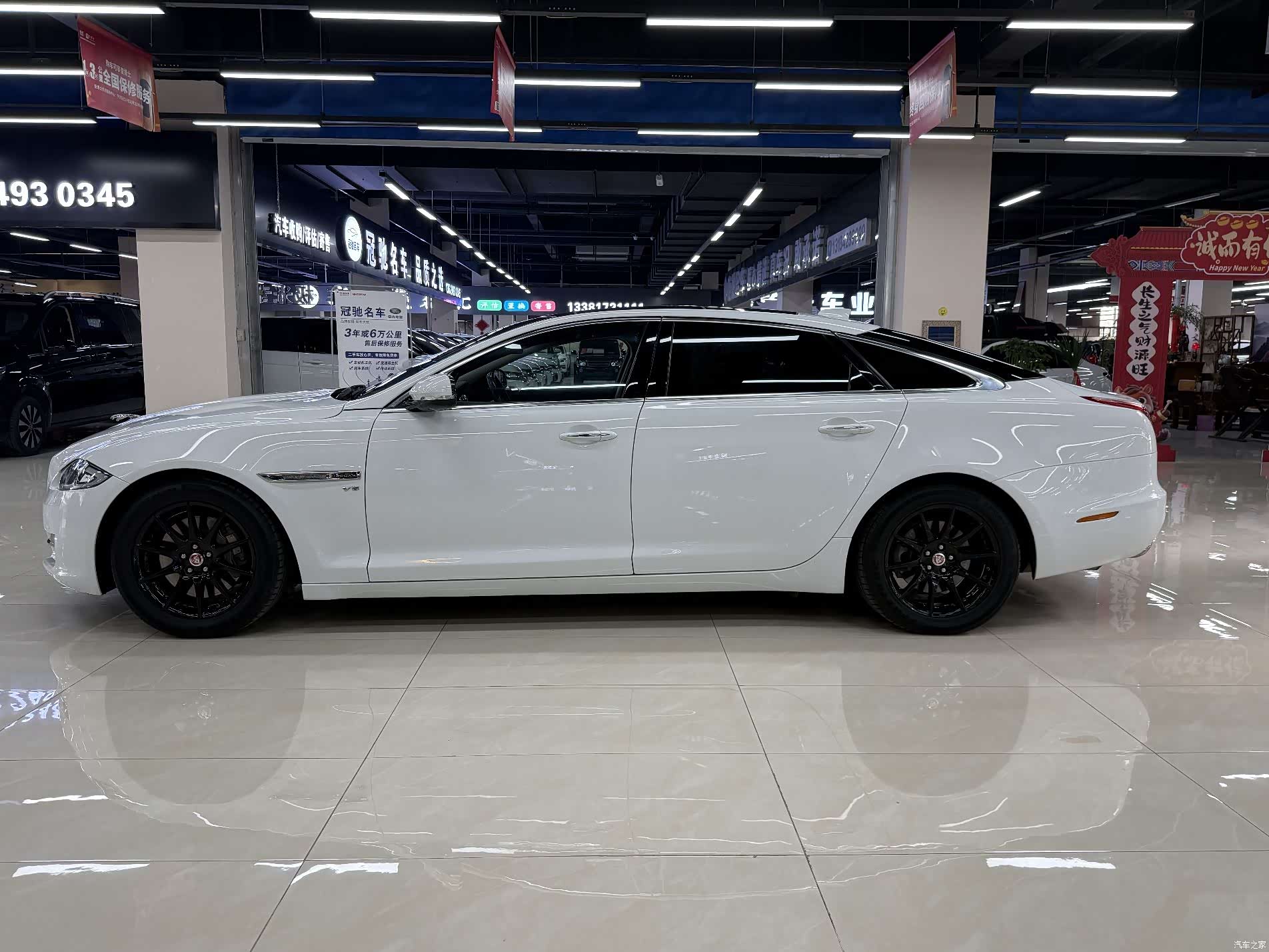Jaguar XJ, 2018 15