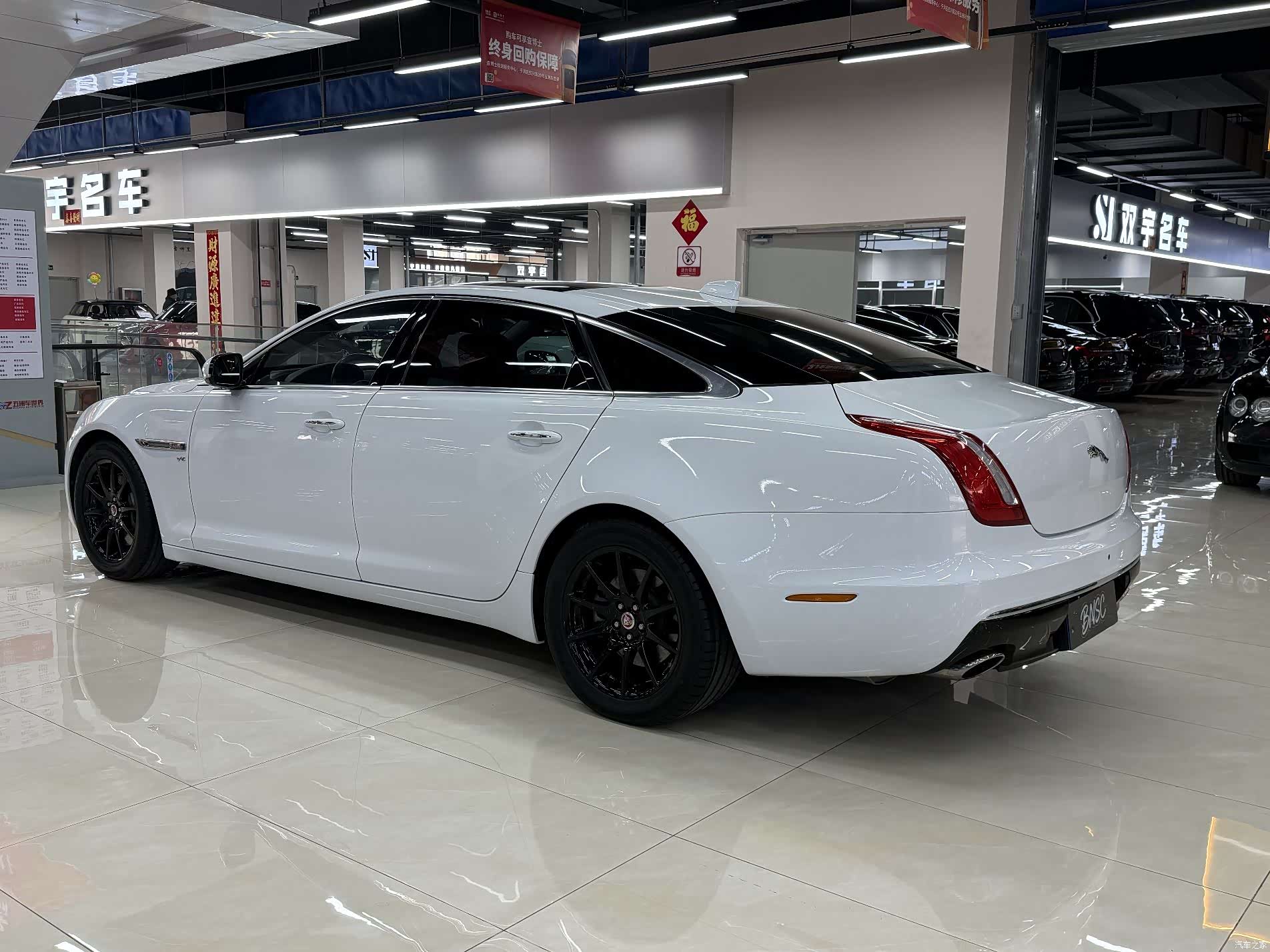 Jaguar XJ, 2018 8
