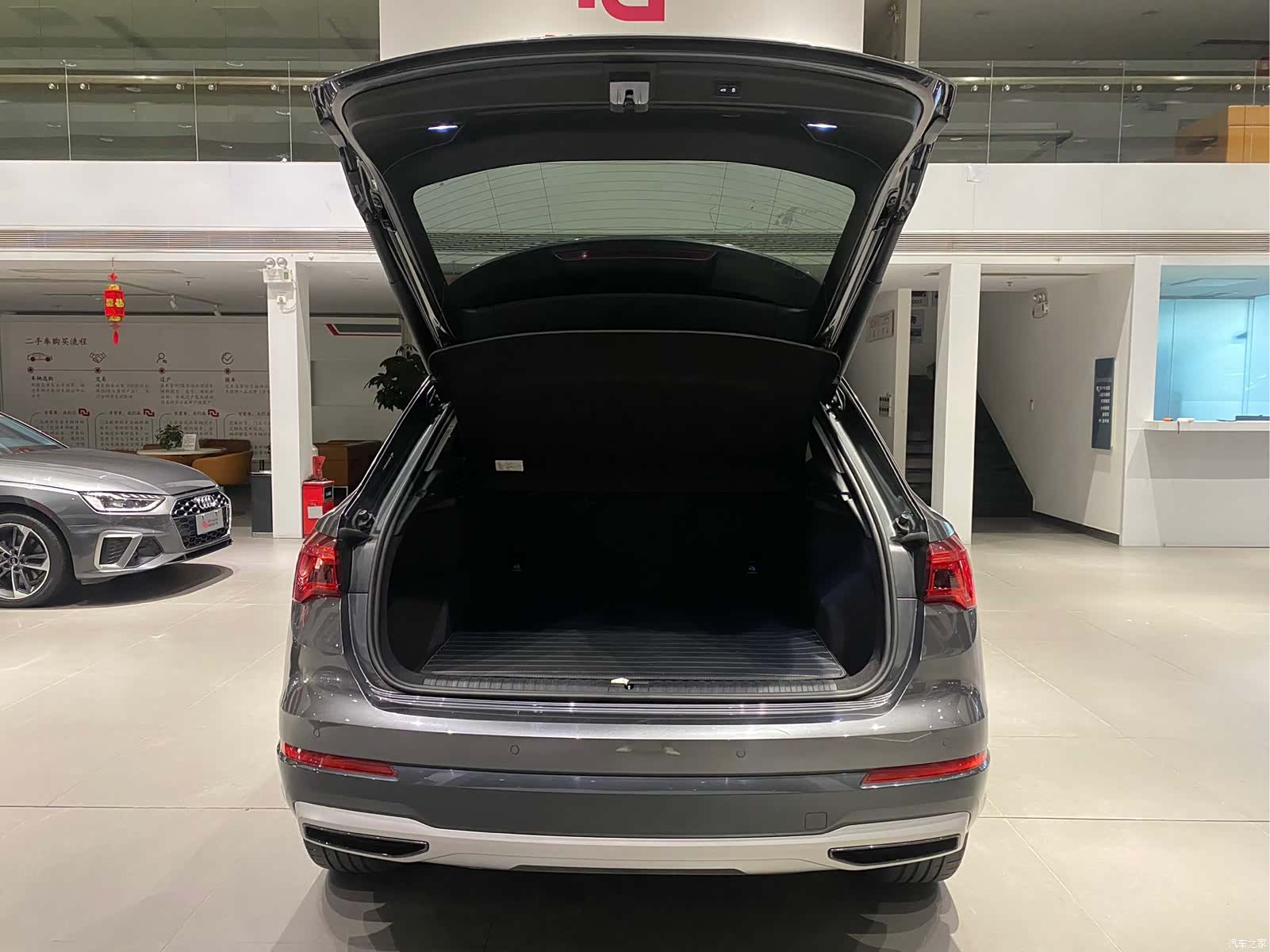 Audi Q3, 2023 19