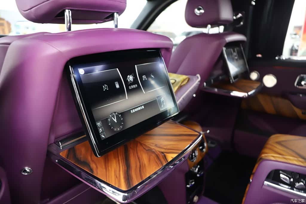 Rolls-Royce Cullinan, 2020 8