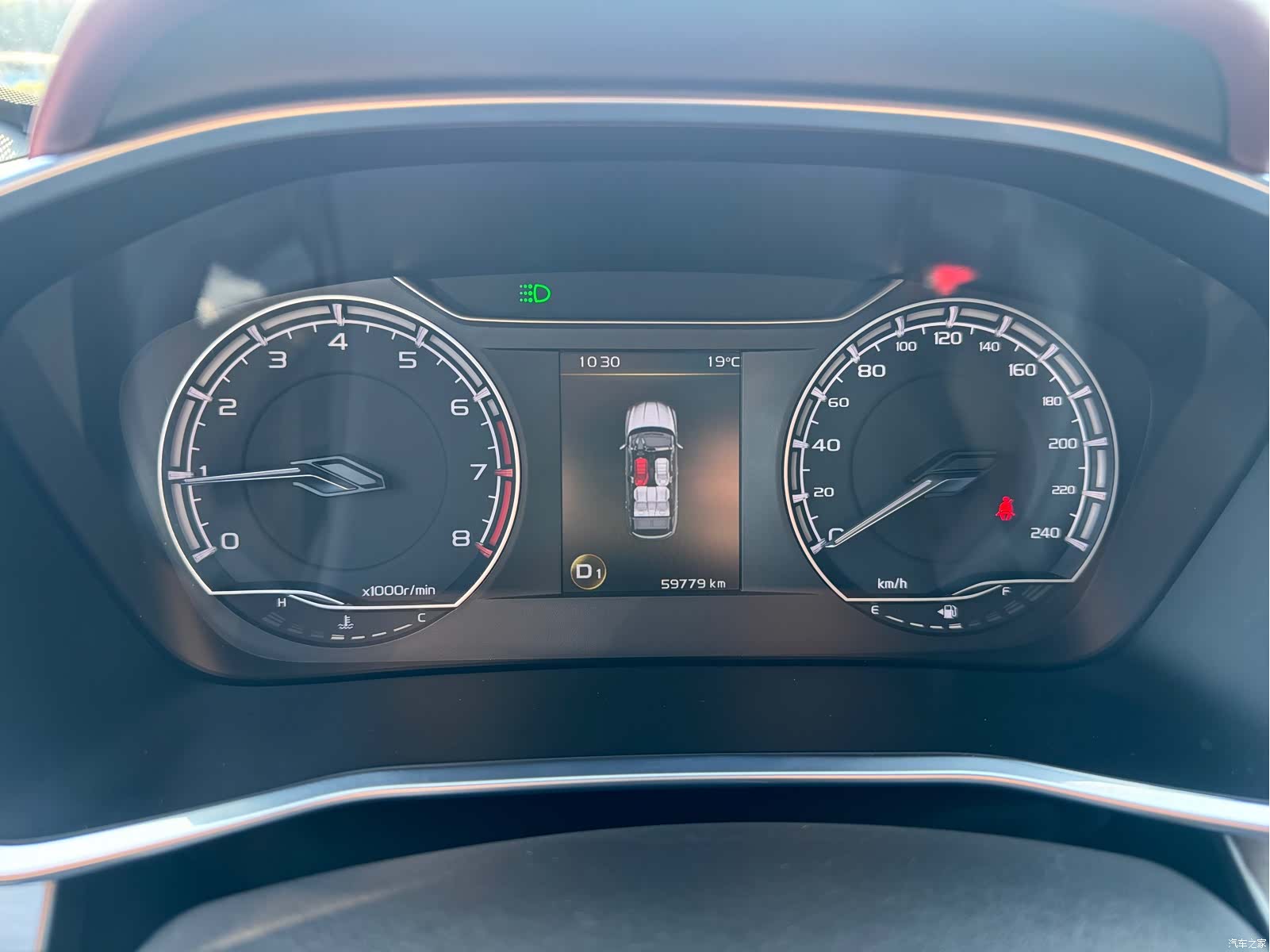 Geely Coolray, 2020 15