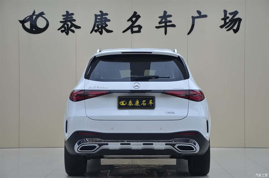 Mercedes-Benz GLC, 2025 3