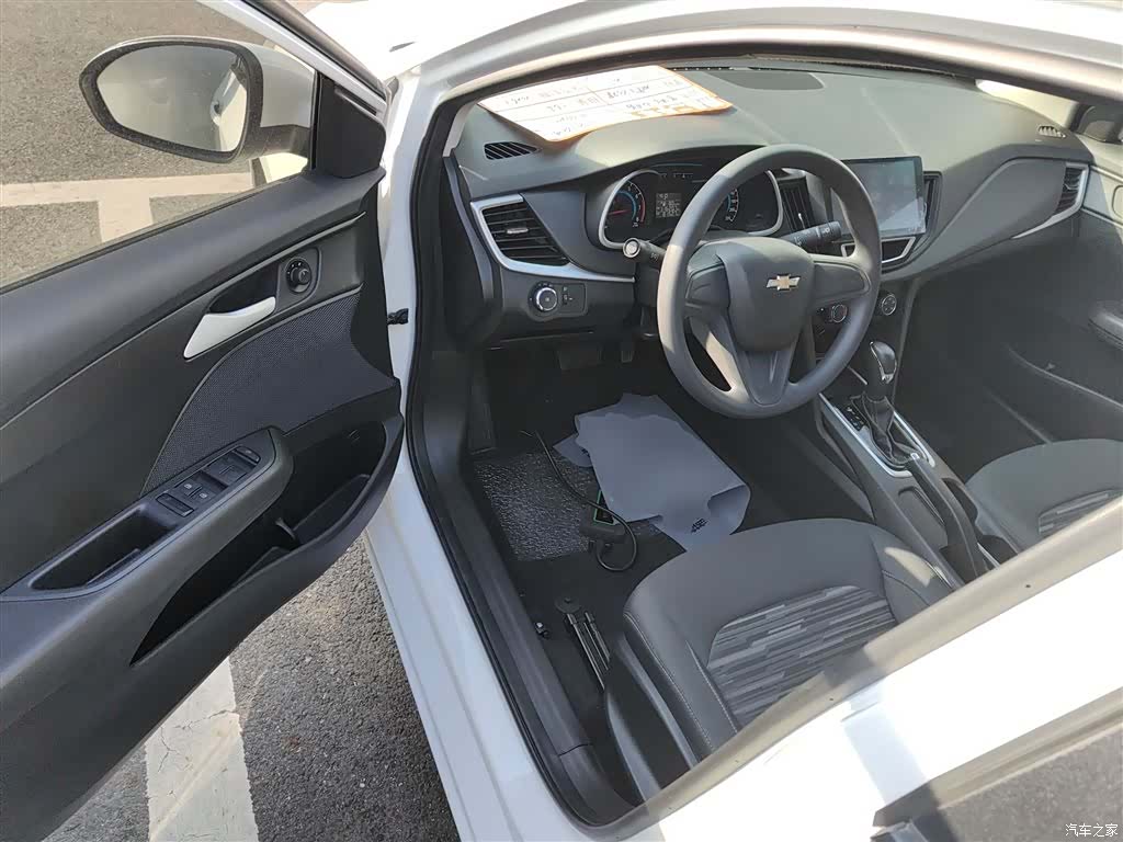 Chevrolet 320, 2019 14