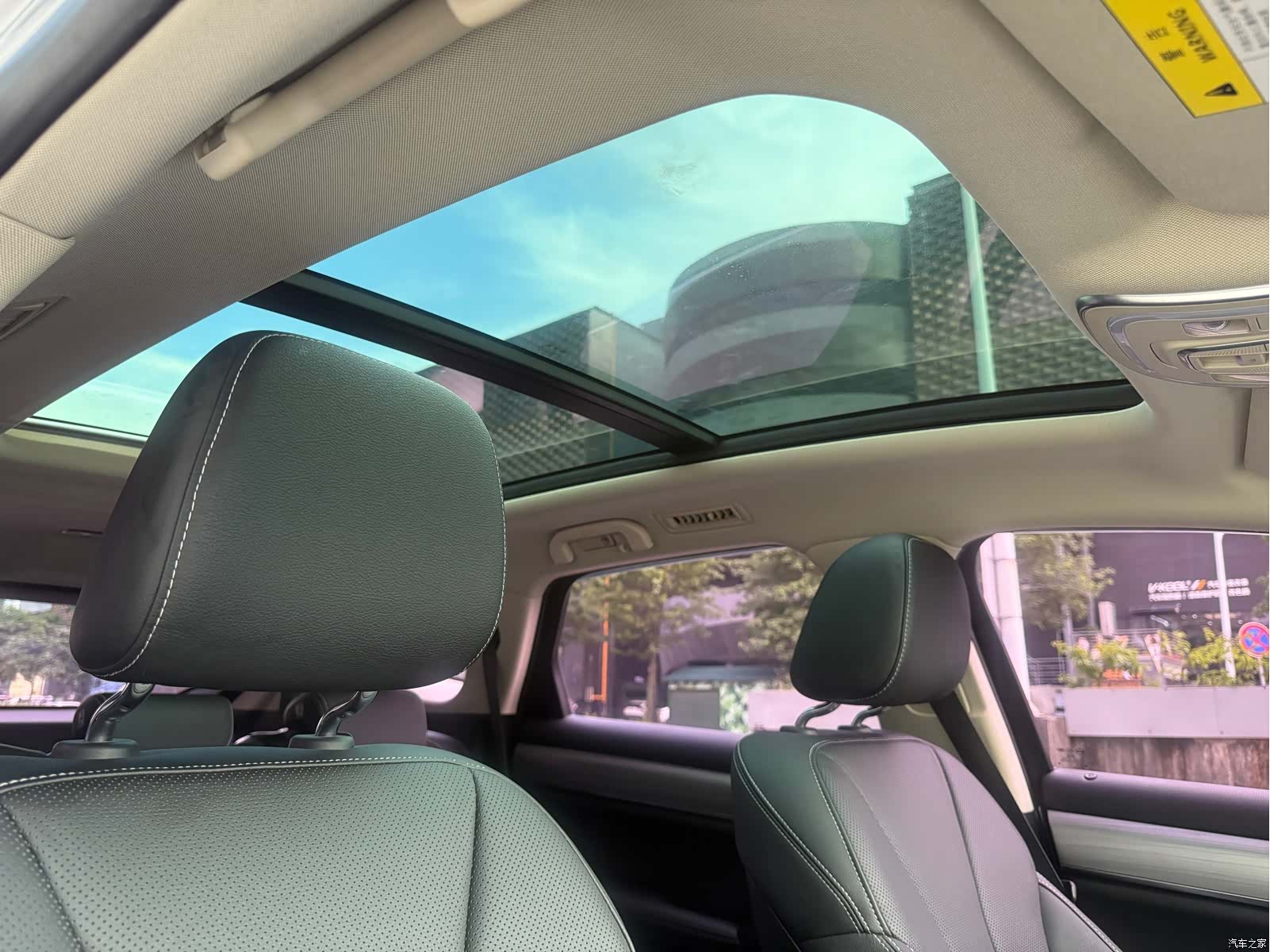 BYD Tang, 2019 34