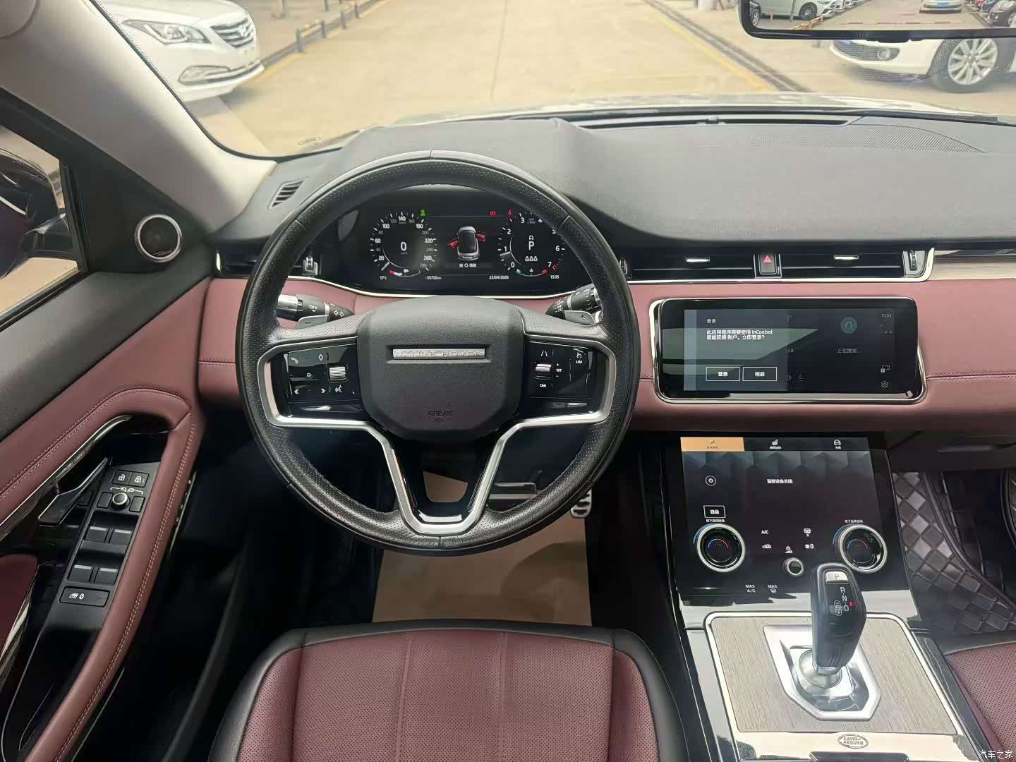 Land Rover Range Rover, 2023 7