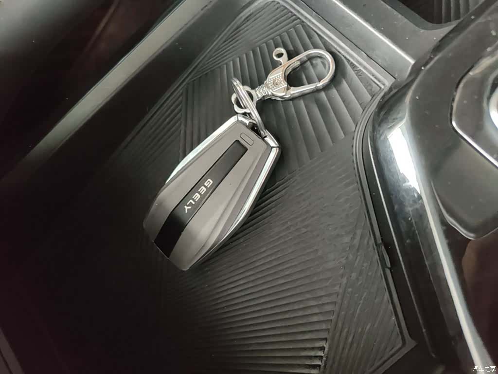 Geely Coolray, 2023 9