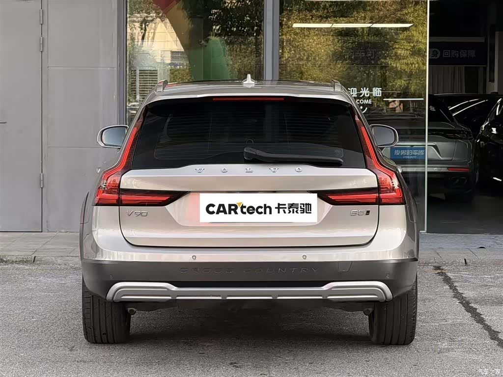 Volvo V90, 2023 3