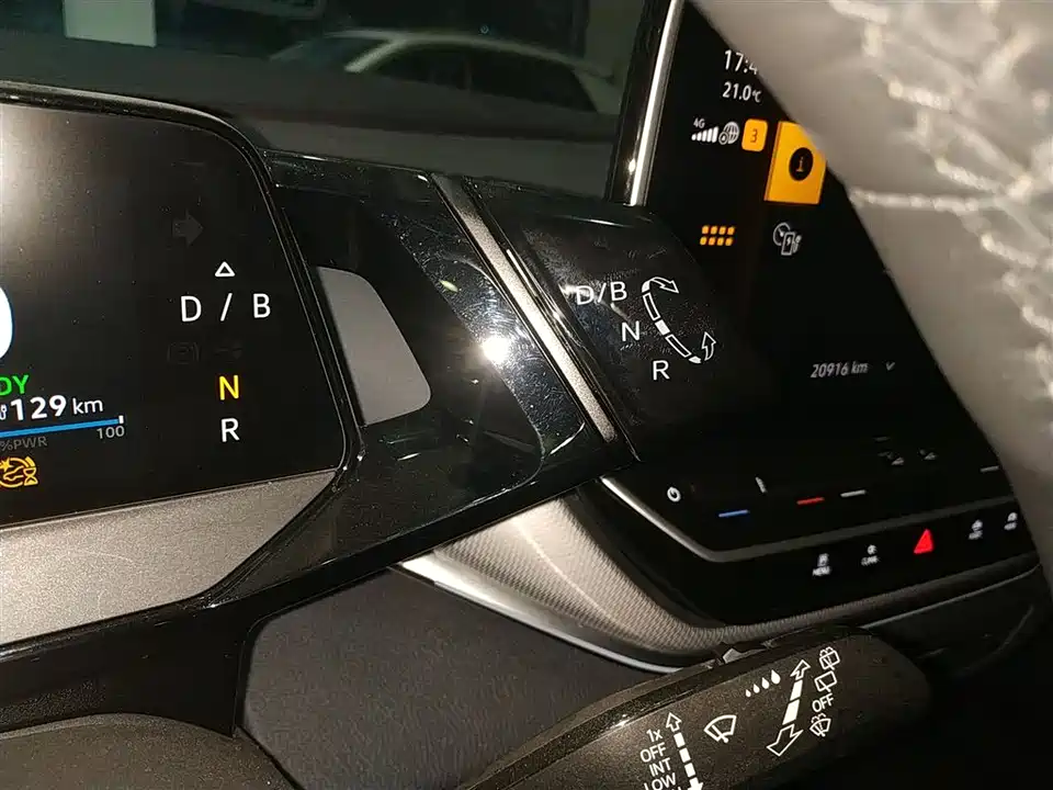 Volkswagen ID.4 CROZZ