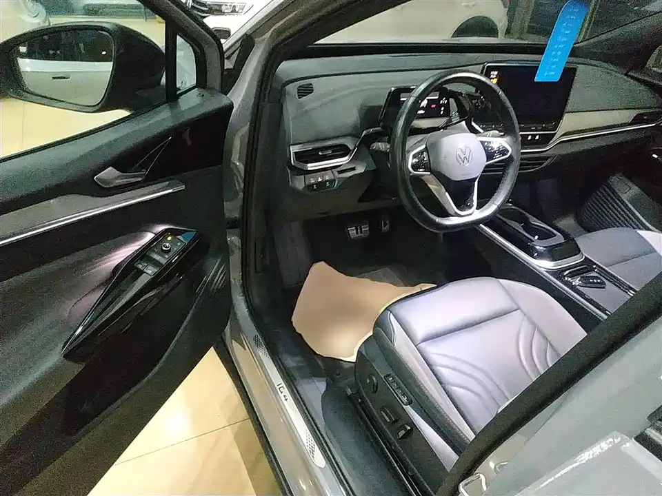 Volkswagen ID.4 CROZZ