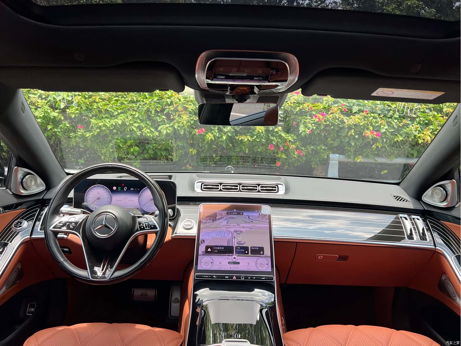 Maybach S-Class, 2023 6