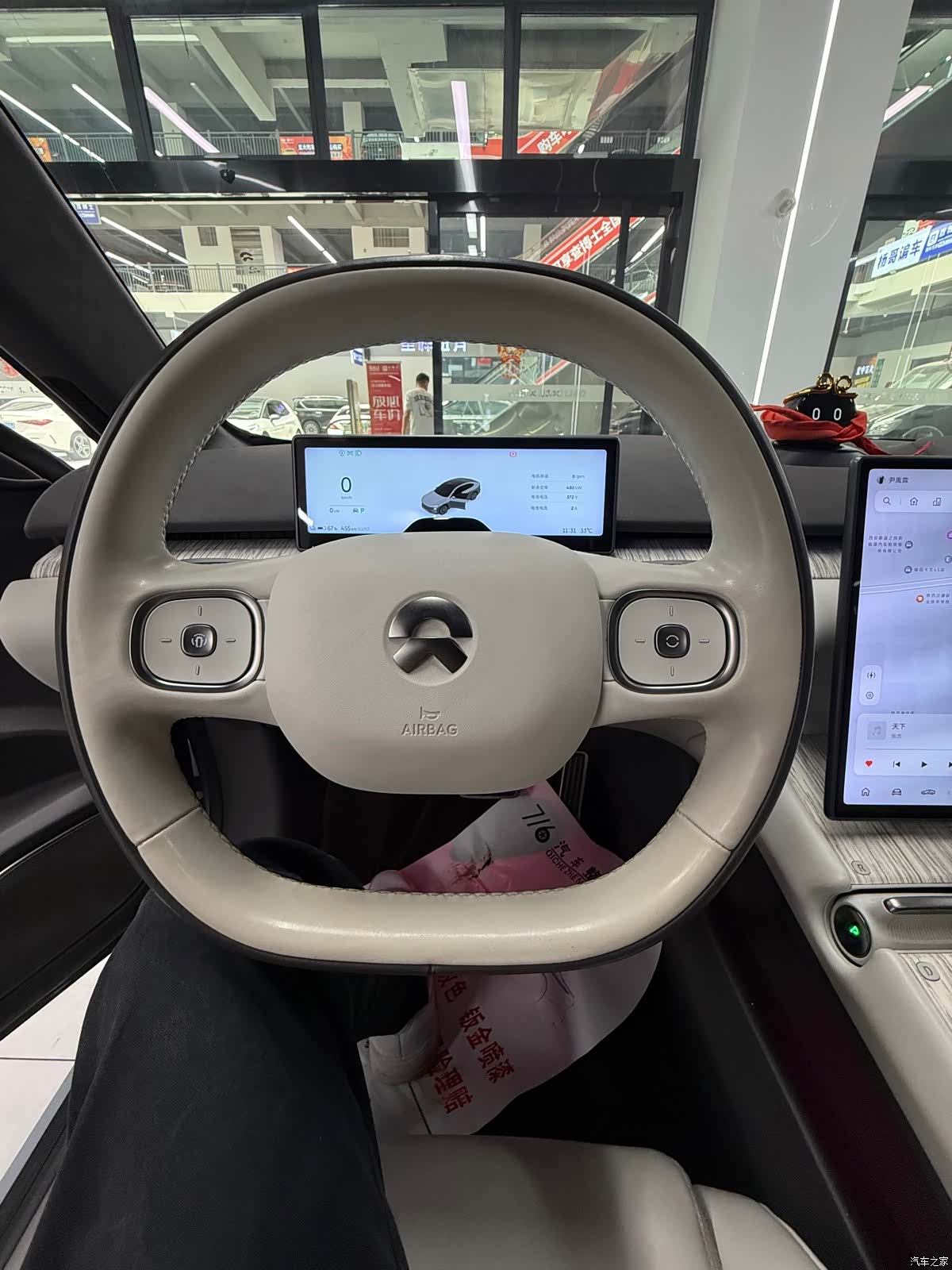 NIO ET7, 2022 7