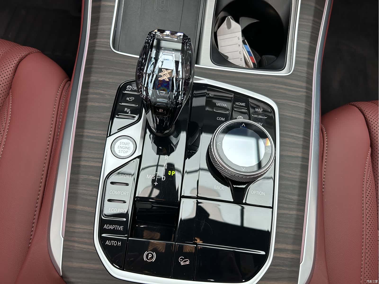 BMW X5, 2023 17
