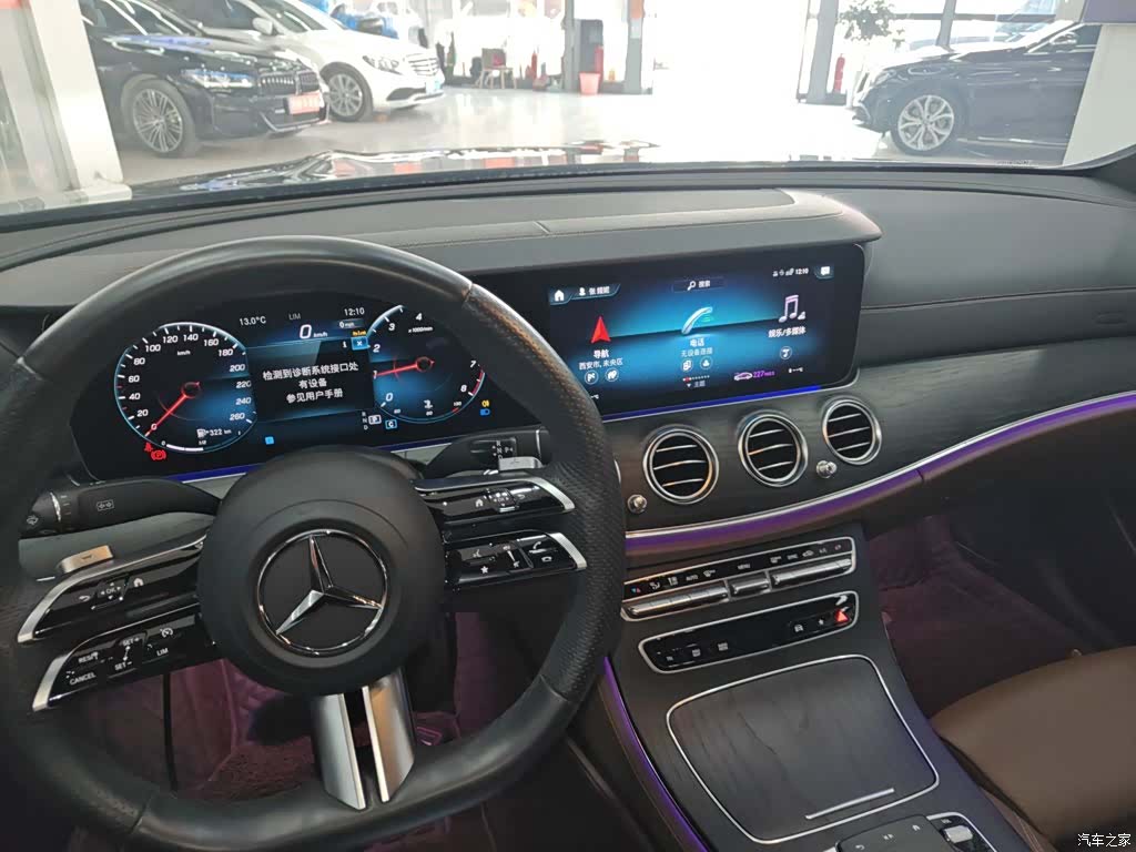 Mercedes-Benz E-Class, 2023 10