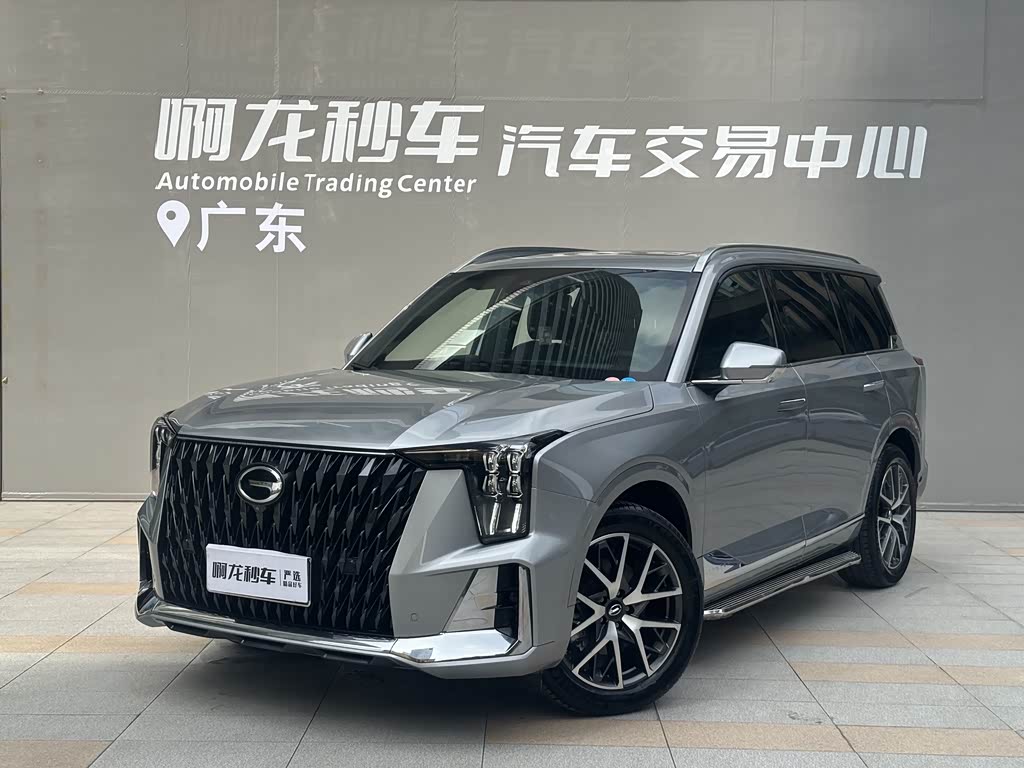 GAC GS8