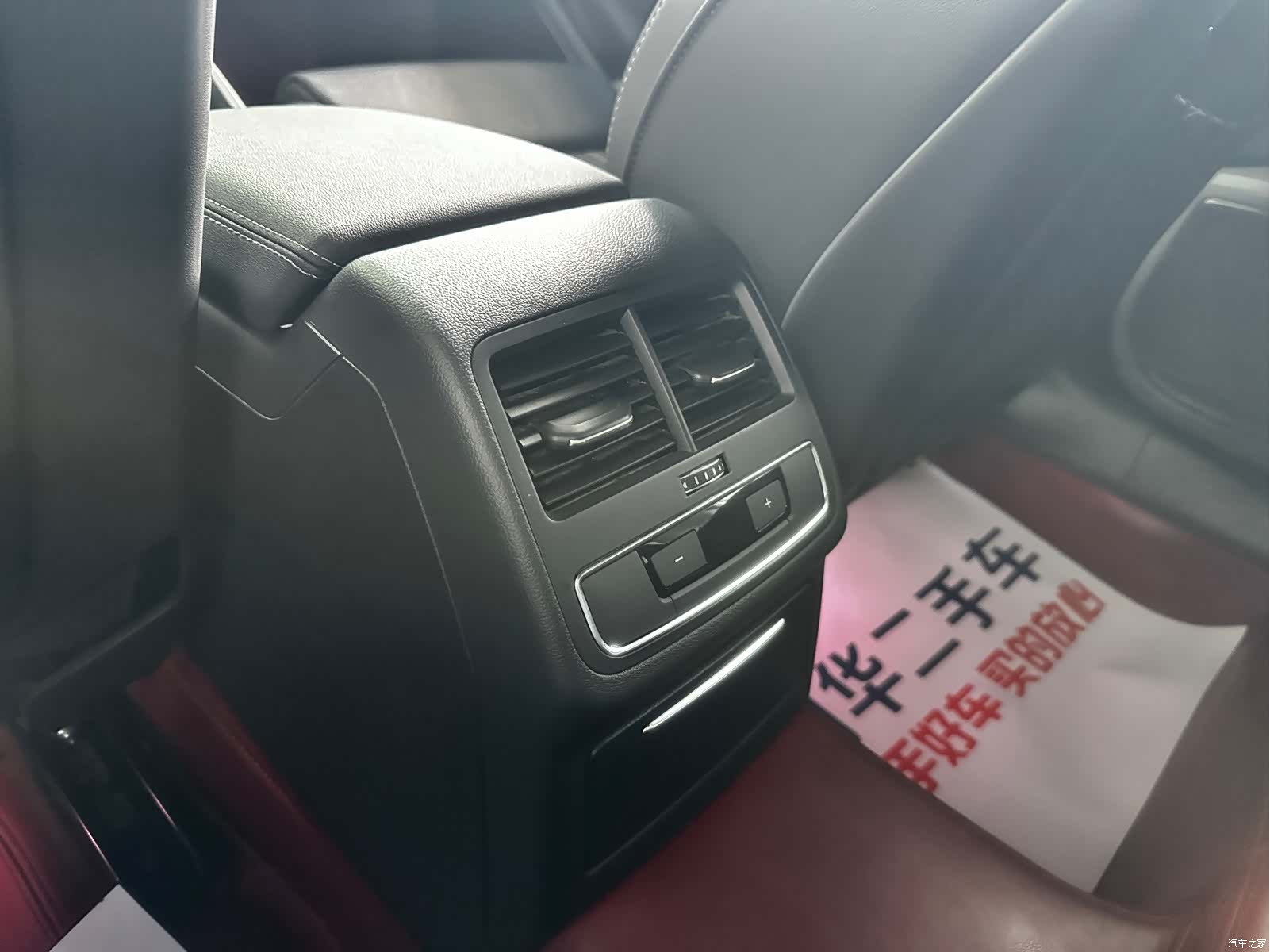 Audi A4L, 2023 14