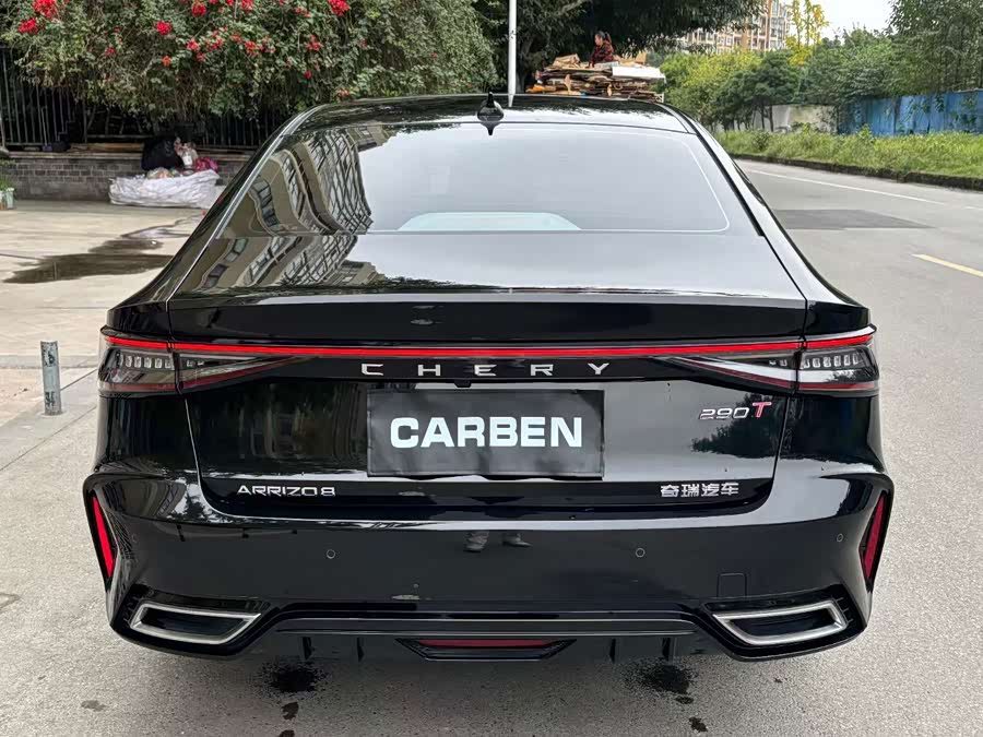 Chery Arrizo 8 2023, фото 8