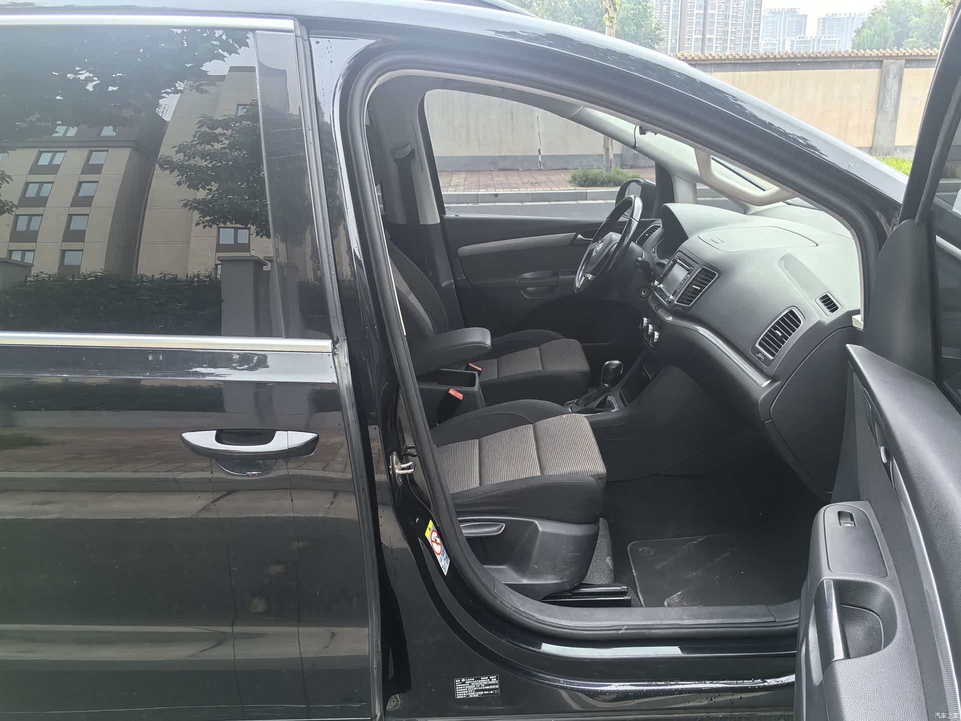 Volkswagen Xia, 2016 18