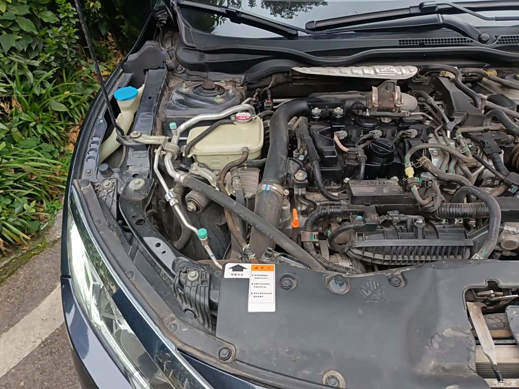 Honda Civic, 2018 20