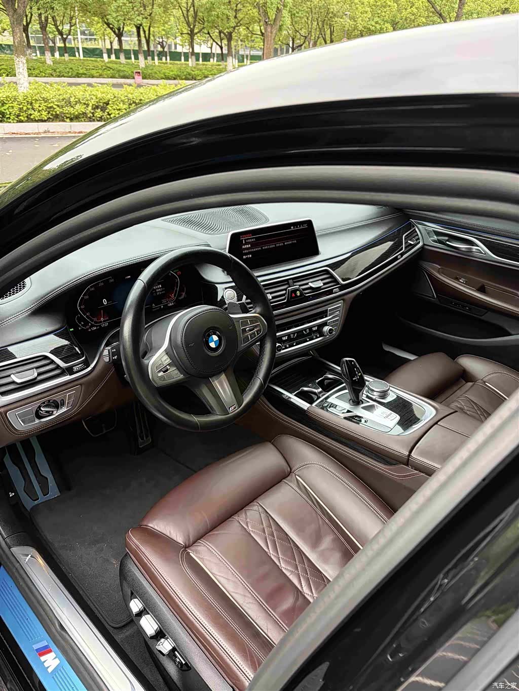 BMW 7 Series, 2020 13