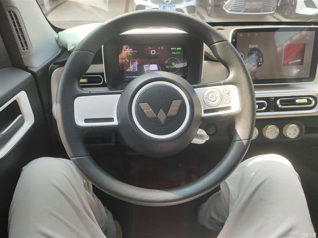 Wuling MINIEV, 2024 3