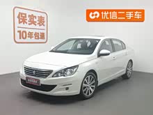 ����408 2016�� 1.6T �Զ�������